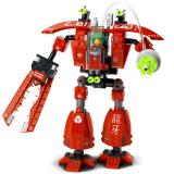 Набор LEGO 7701